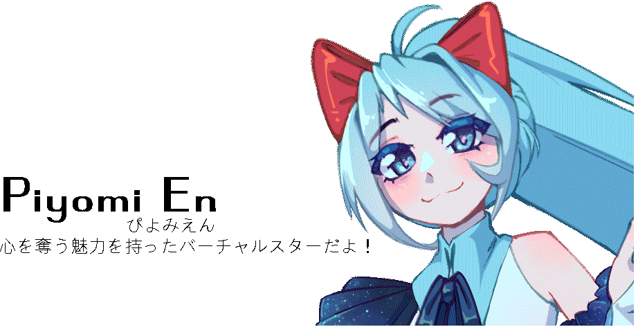 Stardust Nova